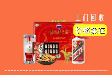 临沧镇康县名酒回收