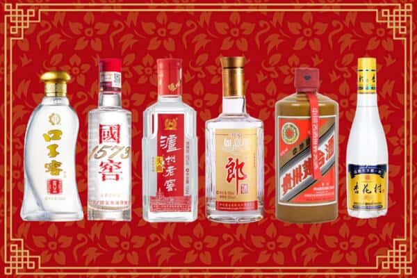 临沧镇康县回收名酒