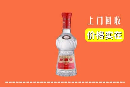 临沧镇康县回收水晶剑南春